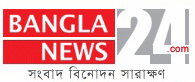 bdnews24