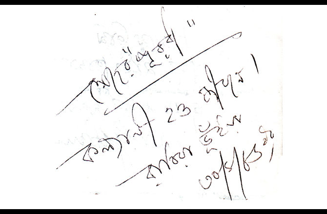 autograph_01