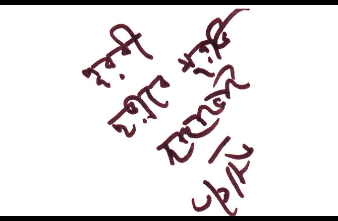 autograph_07