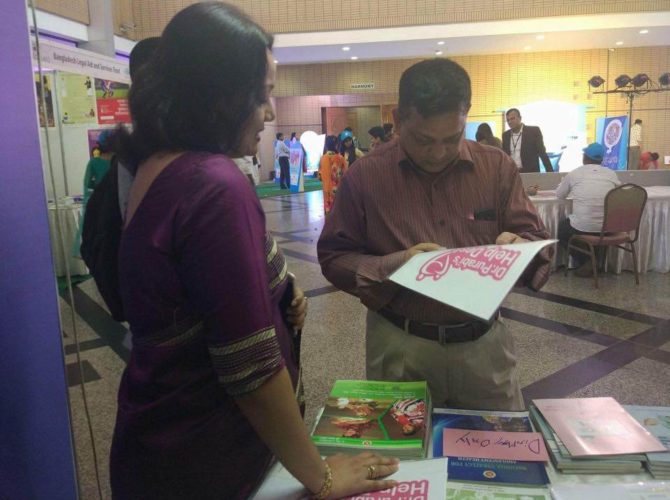 IC material display at a fair