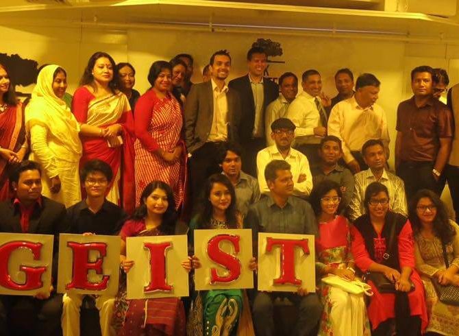 With the members of GEIST Foundation